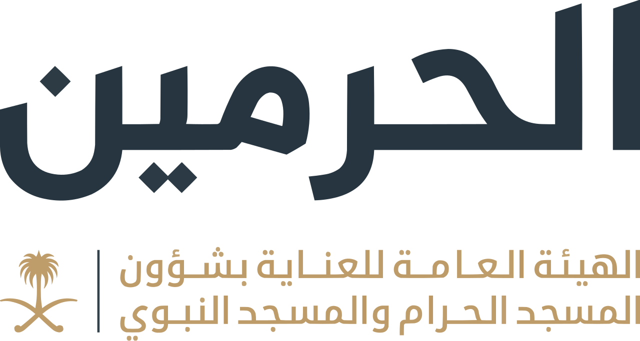 عربات مكة الكهربائية